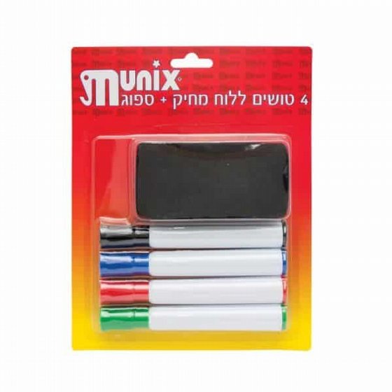 Munix �� 4 ����� ����� ���� ����� ���