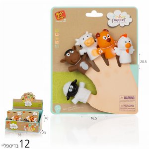 בובות אצבע חיות חווה בובות אצבע חיות חווה