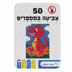 ����� ������� - ����� ������ ����� ������� - ����� ������