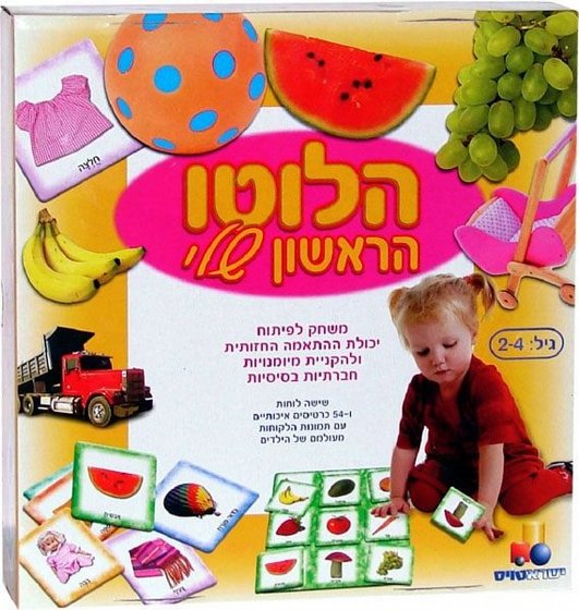 �������� ���� ����� ������ ���