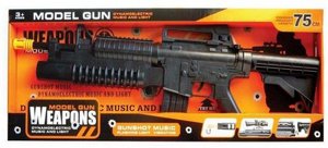 ���� M-16 �� ���� ������ 75 �"�