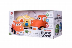 ������ ��� ������ ��� � ��� ���� Spark Toys