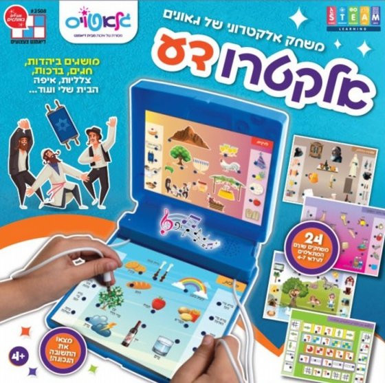 ���� ����� ������� - �������� 