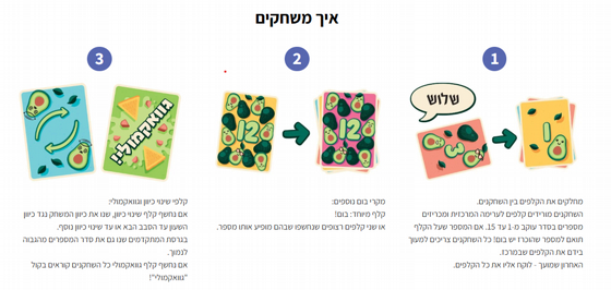 ��������� ������ ��� Foxmind