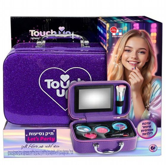 ������ �� ����� ����� ���� Touch Up