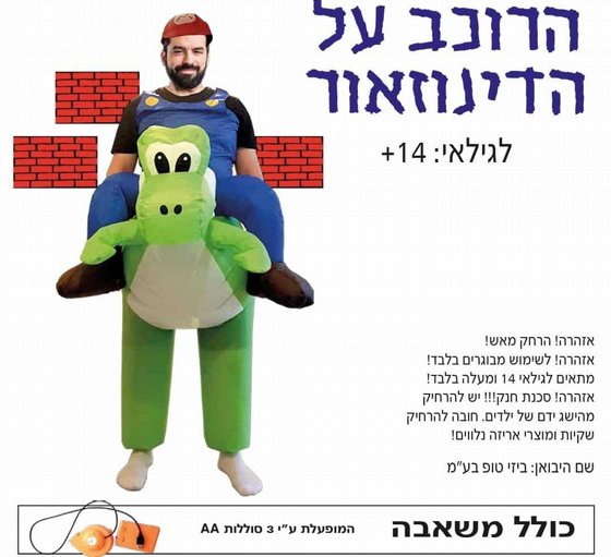 ������ ������ ���� �� ��������