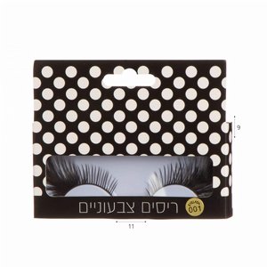 ריסים צבעוניים לתחפושת במגוון צבעים לבחירה ריסים צבעוניים לתחפושת במגוון צבעים לבחירה