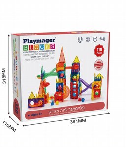 משחק מגנטים פליימאגר לונה פארק 112 חלקים משחק מגנטים פליימאגר לונה פארק 112 חלקים