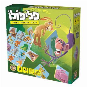 FOXMIND פוקסמיינד משחק קופסא פליפולו FOXMIND פוקסמיינד משחק קופסא פליפולו