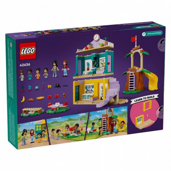 ��� ����� - �� ������ ���� �������� 42636 Lego