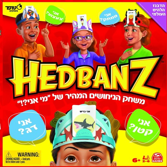 ���� ����� - ����� ���� �����