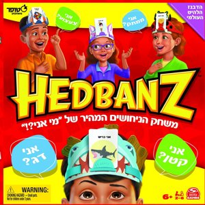 ���� ����� - ����� ���� �����