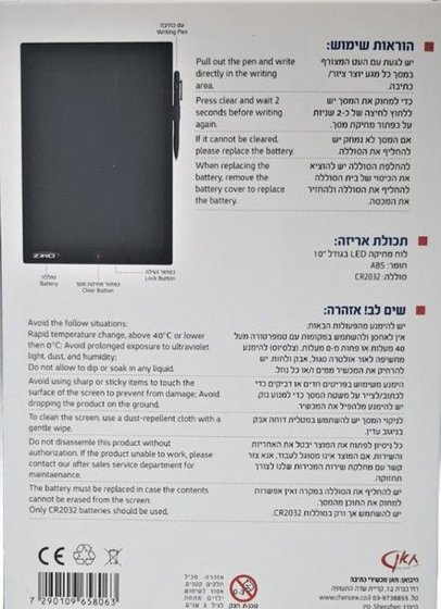 ZIRO ��� ���� ��� LED