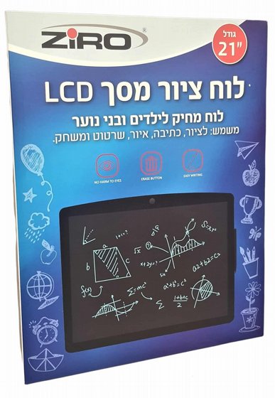 ZIRO ��� ���� ��� LED