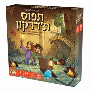 ��������� ���� �'�����