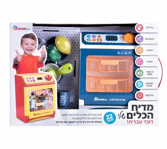 Spark Toys ���� ����� ������ ��� ���� �����