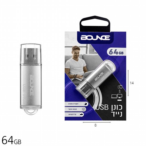 ���� USB ���� 64GB