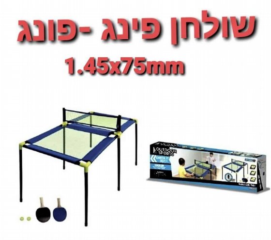 ����� ���� ���� ������ 145 �"�