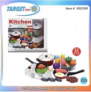 ��� ���� ���� ����� 26 �����