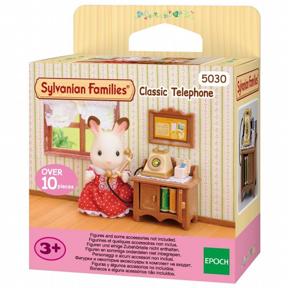 ����� �������� ����� ����� Sylvanian
