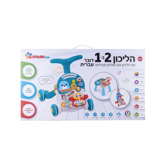 ������ ������ ������ 2 � 1 ���� ����� Spark Toys