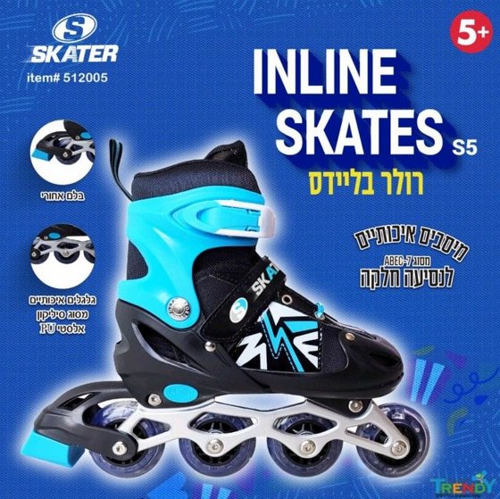SKATER ���� ������ ABEC7 ������� ���� ���� 30-33