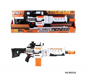 רובה FAST קנה ארוך 48 חיצים וטלסקופ ומחסנית רובה FAST קנה ארוך 48 חיצים וטלסקופ ומחסנית