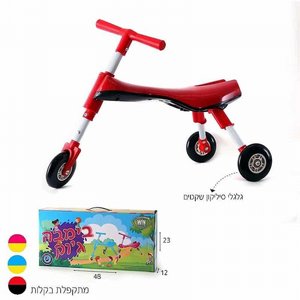 ����� ��'� �����