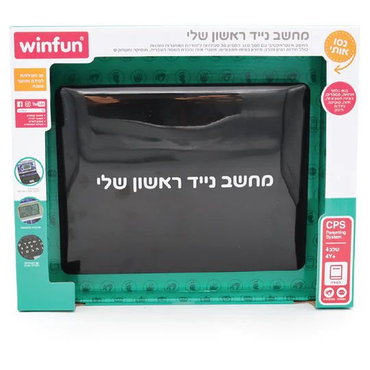 WinFun ����� ����� ��� ���� �����