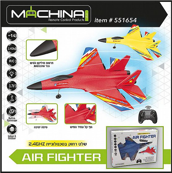 Machina ���� ���� ��� ��� ���� ���� �����
