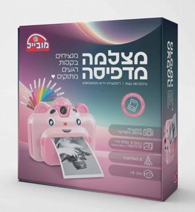 ����� �������� ������ ������ Photoflash