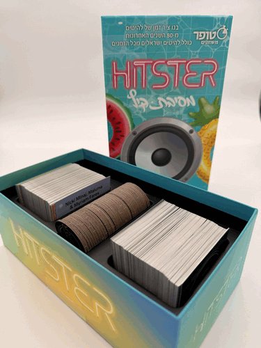 ������ ����� ��� - Hitster