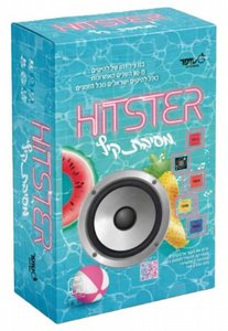 ������ ����� ��� - Hitster
