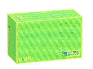 משחק קופסא הזיקית משחק קופסא הזיקית