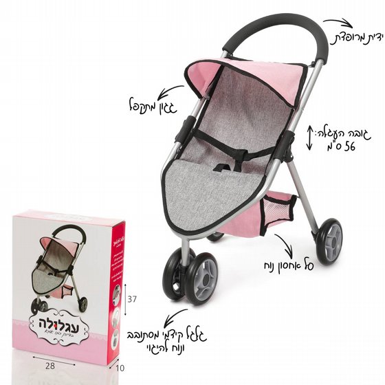 ������ ������ ����� 3 ������