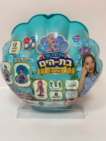 ����� �� �� ��� ����� �������