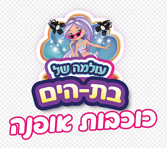 ����� �� �� ��� ������ �����