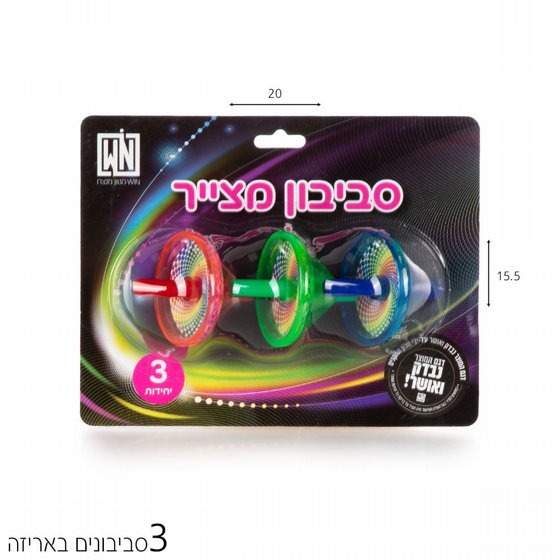 ������ ���� 3 �������