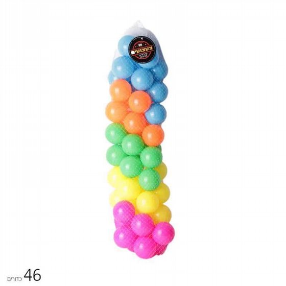 46 ����� ���� ��������