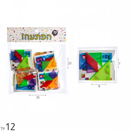 ���� 12 ������ ���� �����