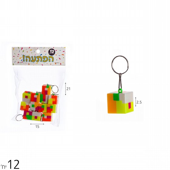 ���� 12 ������ ���� �����