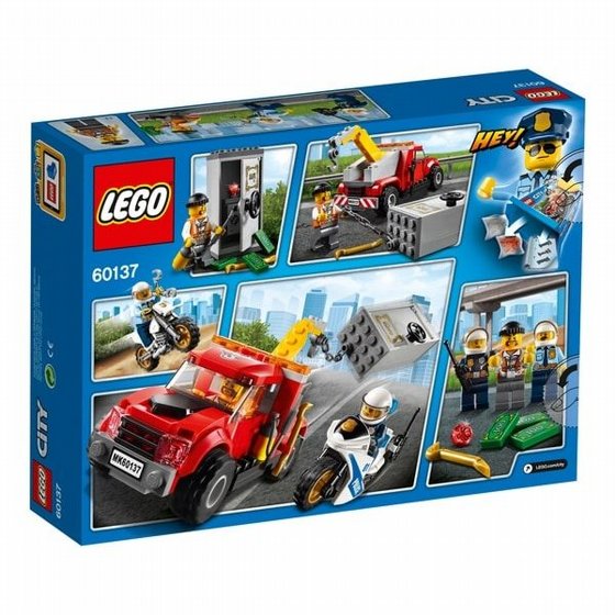 Lego City ��� ���� ��� 60137