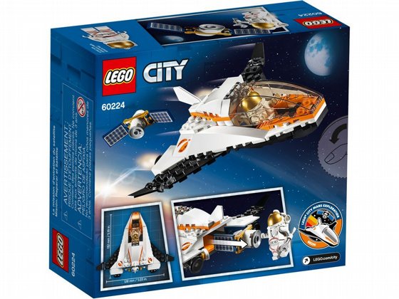 Lego ��� ���� ����� ����� ����� 60224
