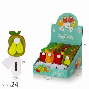 מאוורר ידני 13.7 ס”מ פירות מאוורר ידני 13.7 ס”מ פירות