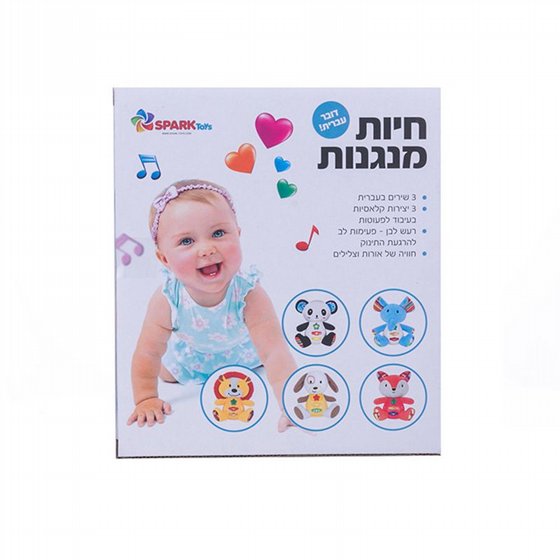 ���� ������ � ��� � ���� ����� Spark Toys