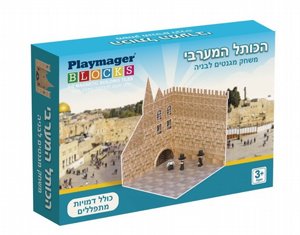 �������� ����� ������ ����� Playmager