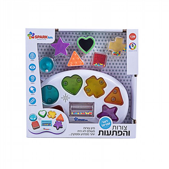 ����� ������� � ���� ����� ���� ����� Spark Toys
