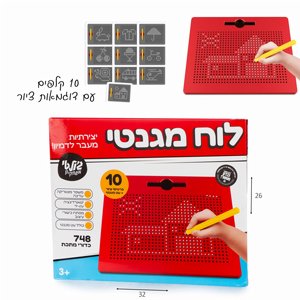 עט מגנט לוח מגנטי גדול ועט עט מגנט לוח מגנטי גדול ועט