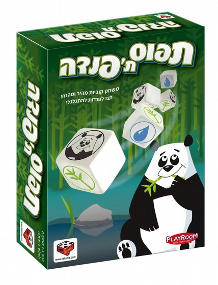 ���� ���� �� ����� hakubia