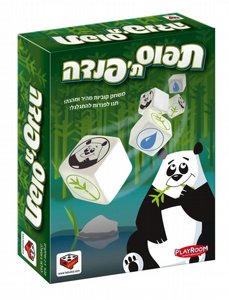 ���� ���� �� ����� hakubia